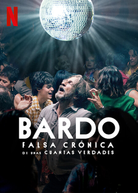 Bardo